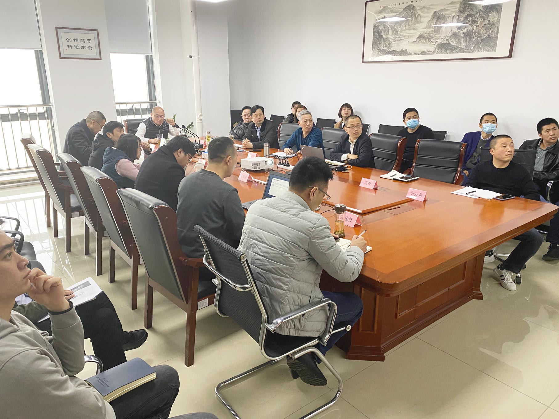 卡林集團公司召開2021年市場銷售會議