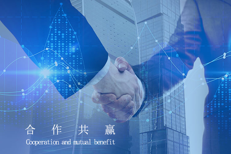 空氣源熱泵代理加盟