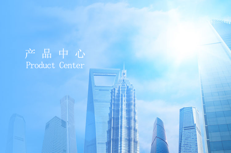 卡林新能源空氣源熱泵