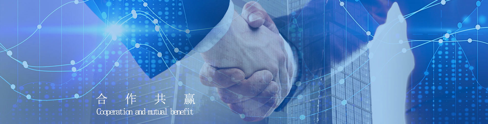 空氣源熱泵代理加盟