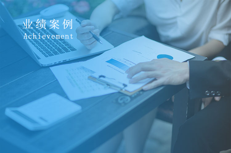 空氣源熱泵工程案例