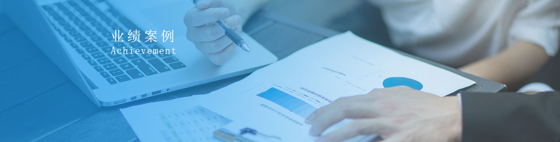 空氣源熱泵工程案例