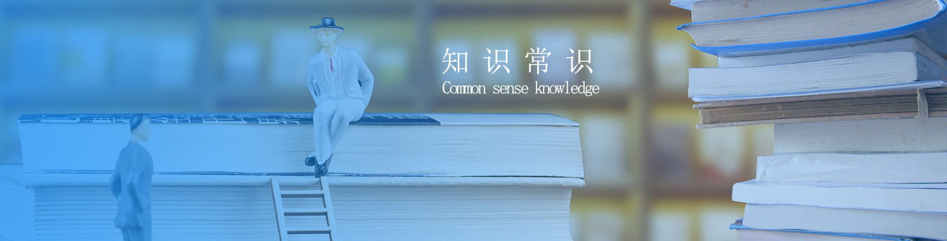 空氣源熱泵知識常識