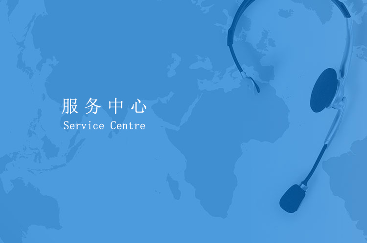 卡林空氣源熱泵服務(wù)中心