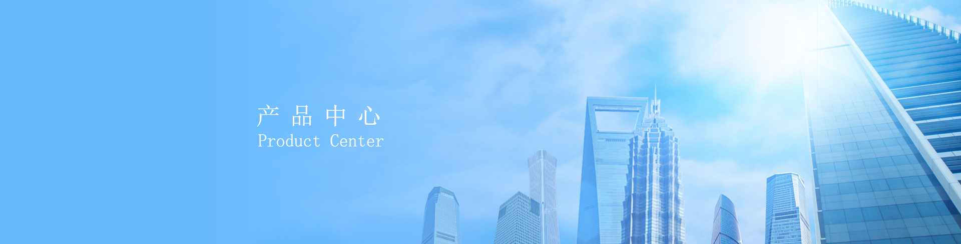 卡林新能源空氣源熱泵