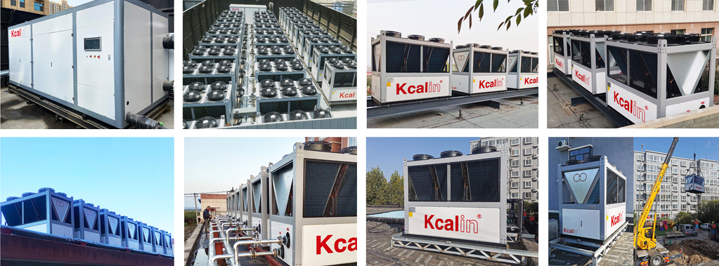 商用空氣能熱泵機組供暖