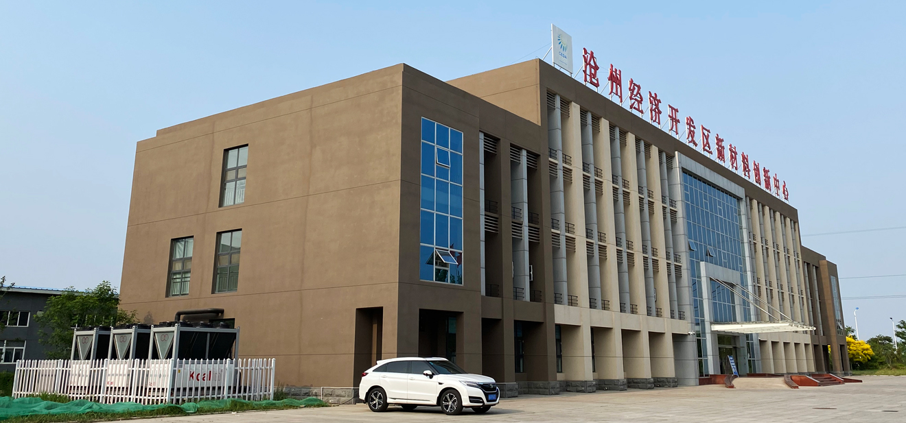 空氣能熱泵供暖的優(yōu)勢(shì)與不足有哪些