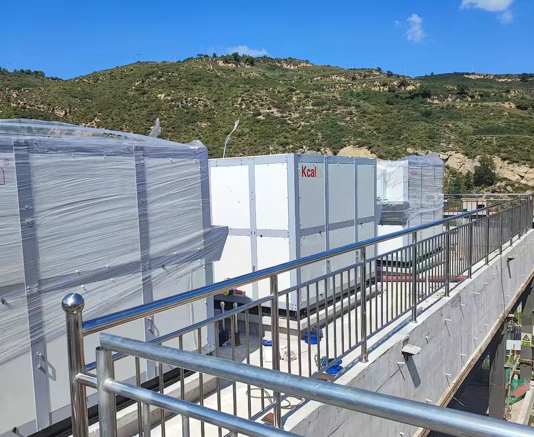 礦用防爆暖風(fēng)機(jī)：安全可靠的礦井暖風(fēng)解決方案