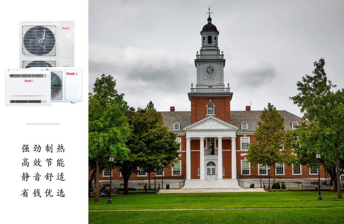 空氣能熱泵能在空氣中 “偷” 熱能？